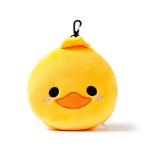 Puszysta poduszka podróżna 2 w 1 z maską na oczy Puckator image-2