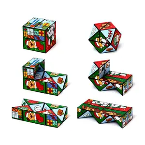 Cube puzzle Puckator Adoramals de Noël image-2
