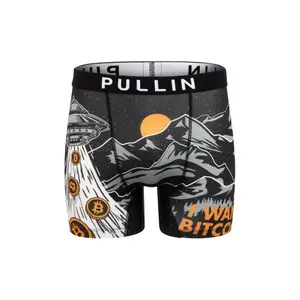 Boxer Pull-in Fashion 2 Iwantbitcoin image-0