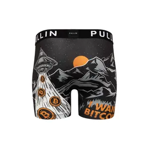 Boxer Pull-in Fashion 2 Iwantbitcoin image-1