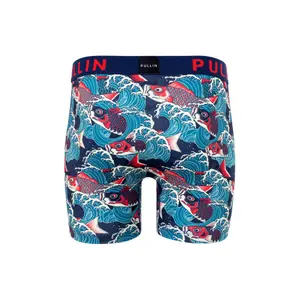 Boxer Pull-in Fashion 2 Koifish image-1