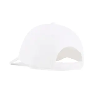 Baseball cap Puma Essential Cat image-2