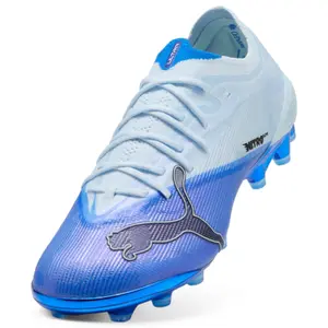 Fußballschuhe Puma Nitrofoam Elite AG image-3