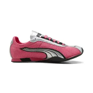 Baskets enfant Puma H-Street OG image-2