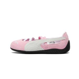 Ballerines fille Puma Speedcat Ballet PS