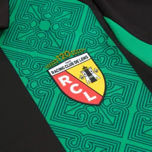 RC Lens Auswärtstrikot ohne Sponsor Kinder 2025/26 image-2