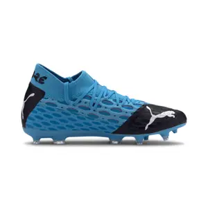 Fußballschuhe Puma FUTURE 5.2 FG Evo image-1