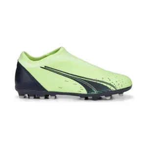 Children's Soccer cleats Puma Ultra Match Ll Mg image-1