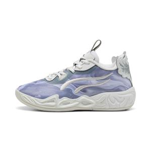 312177-03-children-s-basketball-shoes-puma-mb-04-lo-team-feather-gray-cool-mid-gray-cool-dark-gray