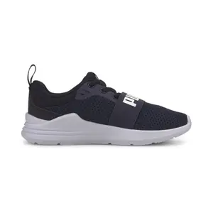 Kindertrainer Puma Wired Run PS image-1