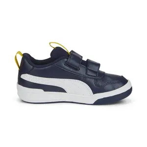 Children's sneakers Puma Multiflex Sl V Ps image-0