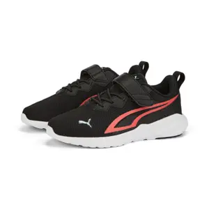 Children's Trainers Puma All-Day Active image-1