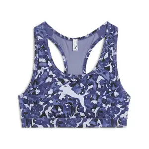Sports bra Puma 4Keeps image-0