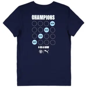 Kid's T-shirt Puma TS Blank image-1