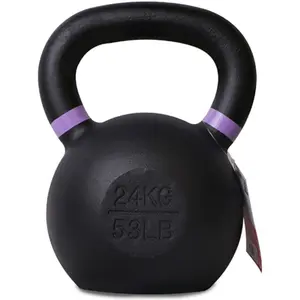 Kettlebell Pure2Improve