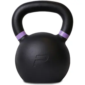 Kettlebell Pure2Improve image-1