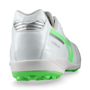 Futballcipők Mizuno Morelia Sala Elite TF image-4