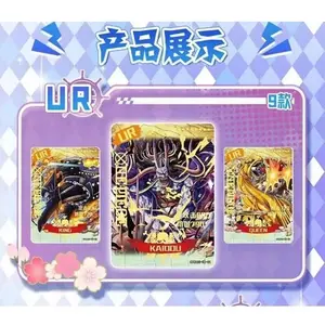 Card games Qiquchuangxiang One Piece Tcg Card Qiquchuangxiang Card Wanokuni T1w5 (x36) image-1
