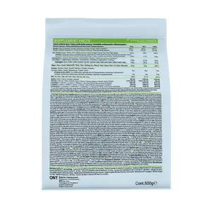 Pistachio Protein QNT Light Digest image-1