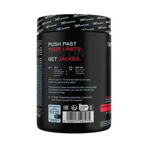 Food supplement QNT Pre Workout Overdrive image-1