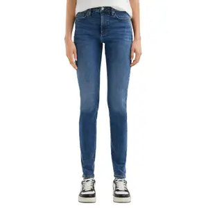 High-waisted skinny jeans for women QS Sadie image-2