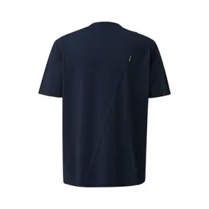 Asymmetrical Seaming Round Neck T-Shirt QS image-1