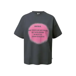 product-sibling