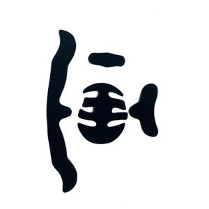 qufobl-schaumstoffpolster-fur-helm-fahrradhelm-qu-gear-schwarz