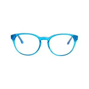 Lunettes de soleil enfant Quiksilver Ahijado