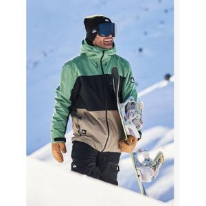 Ski jacket Quiksilver Sycamore image-2