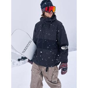 Snowboard jacket Quiksilver High In The Hood 10K image-2