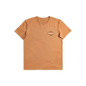 product-sibling