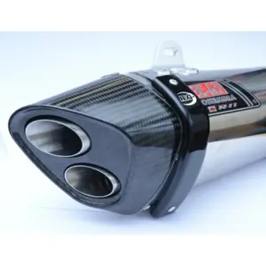 Beskyttelse af lydpotte til motorcykel R&G Racing Yoshimura R11 image-0