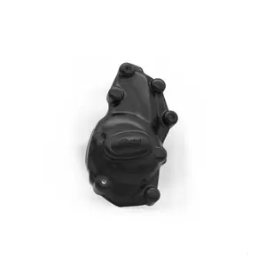 Covers for motorcycle engines R&G Racing Trident 660 [660]