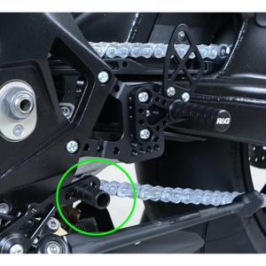 Reserveonderdeel voor schakelaar & pedaal R&G Racing image-1