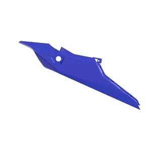 product-sibling
