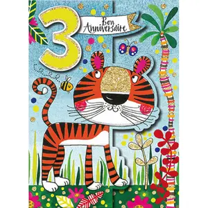 Tarjeta doble Rachel Ellen Designs Kids image-0