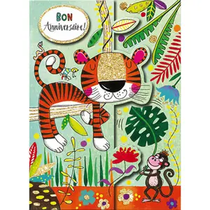 Doppelte Karte Rachel Ellen Designs Kids image-0