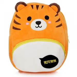 Baby tiger backpack Rarr image-0