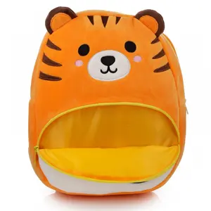 Baby tiger backpack Rarr image-2