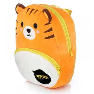 Baby tiger backpack Rarr image-3