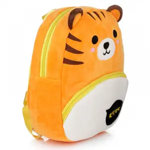 Baby tiger backpack Rarr image-4