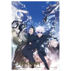 Puzzle de 300 pièces Ravensburger Jujutsu Kaisen