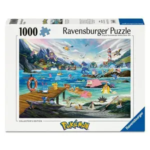 product-sibling