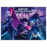 300 piece puzzle Ravensburger K-Pop Demon Hunters Rumi, Mira & Zoey image-1