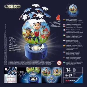 Puzzle 72 pieces 3d ball - pat'patrouille Ravensburger image-1