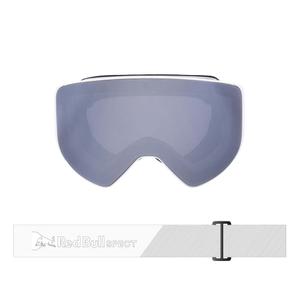 jam-05-masque-de-ski-plus-ecran-redbull-spect-eyewear-white-smoke-with-silver-mirror-175-105-mm
