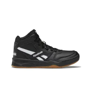 Chaussures de basketball enfant Reebok BB45 image-0