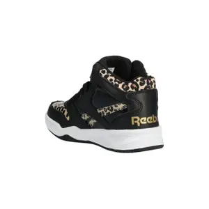 Scarpe da basket per ragazze Reebok BB45 image-2