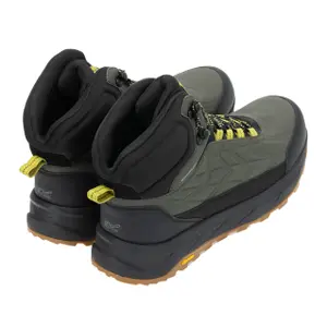 Hiking shoes Regatta Onyx image-4